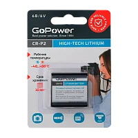Батарейка GoPower CR-P2 BL1 Lithium 6V (1/12/144)