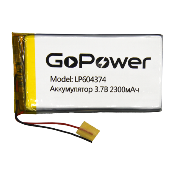 Аккумулятор Li-Pol GoPower LP604374 PK1 3.7V 2300mAh с защитой (1/10/250)