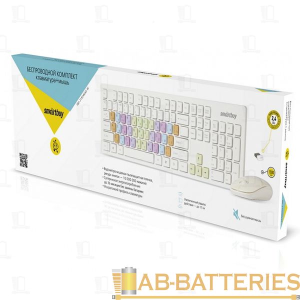 Набор клавиатура+мышь беспроводной Smartbuy 218346AG классическая белый (1/20)