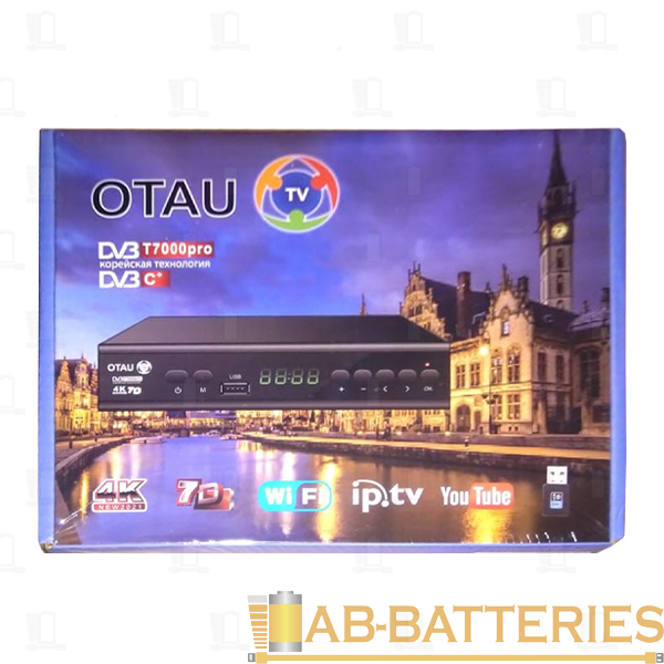 Приставка для цифрового ТВ OTAU T7000Pro DVB-T/T2 металл черный (1/60)