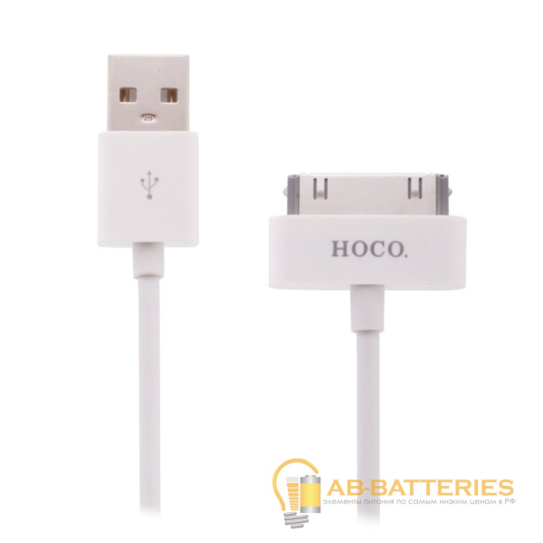 Кабель HOCO X23 USB (m)-Apple 30pin (m) 1.0м 2.1A силикон белый (1/46/276)