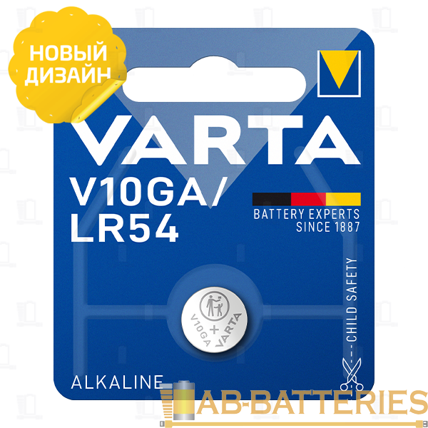 Батарейка Varta ELECTRONICS G10/LR1130/LR54/389A/189 BL1 Alkaline 1.5V (4274) (1/10/100)
