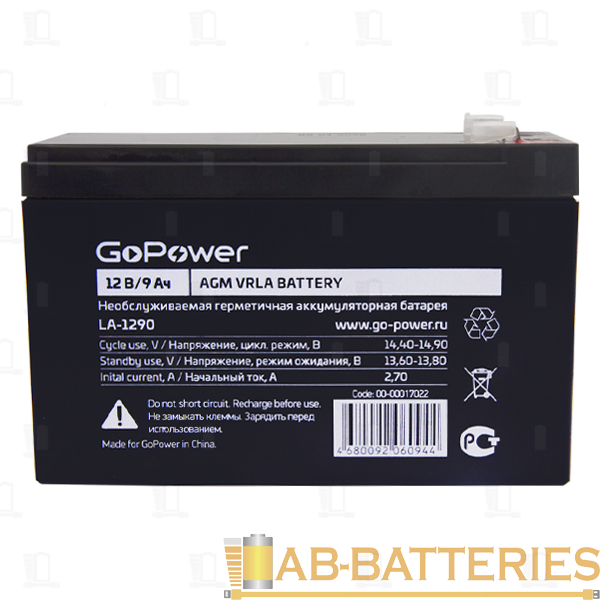 Аккумулятор свинцово-кислотный GoPower LA-1290 12V 9Ah клеммы T2/ F2 (1/5)