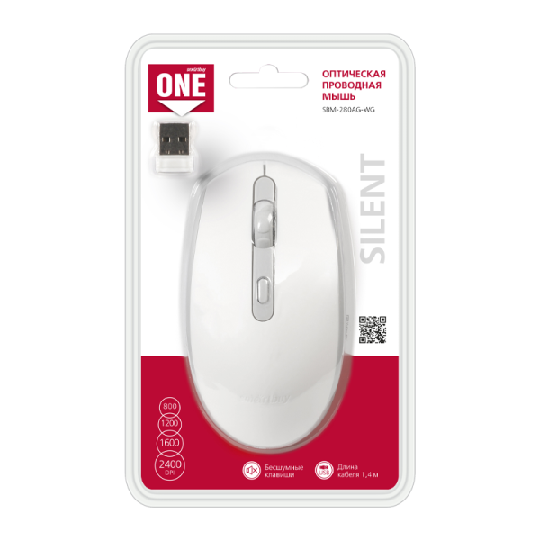 Мышь беспроводная Smartbuy 280AG классическая USB бесшумная белый серый (1/40)