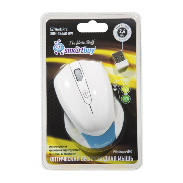 Мышь беспроводная Smartbuy 356AG классическая USB белый голубой (1/40)