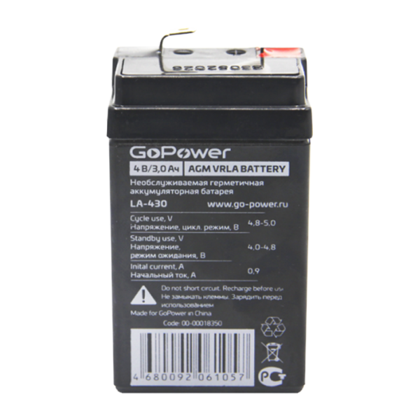 Аккумулятор свинцово-кислотный GoPower LA-430 4V 3Ah клеммы T0 (1/20)