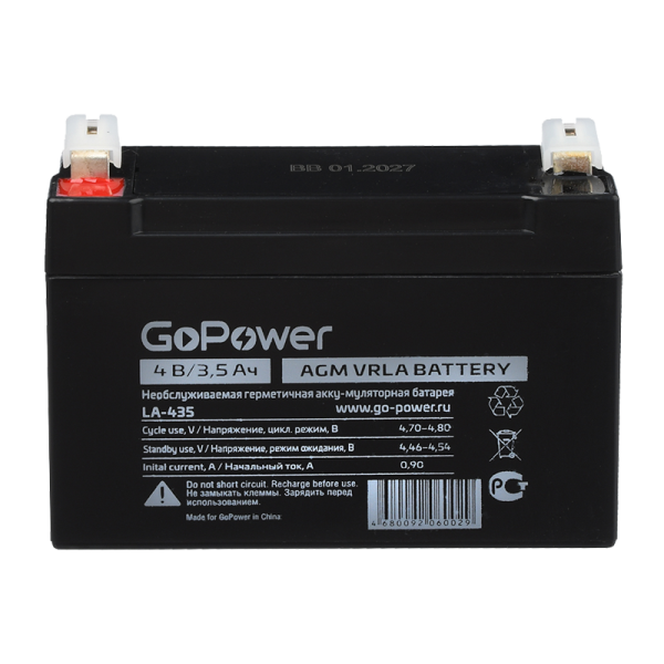 Аккумулятор свинцово-кислотный GoPower LA-435 4V 3.5Ah клеммы T1/ F1 (1/9/20)
