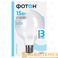 Лампа светодиодная филамент Фотон G95 E27 6W 2200K 100-265V шар Декор (1/10/50)