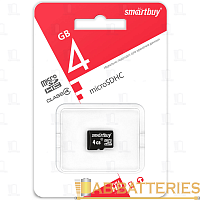 Карта памяти microSD Smartbuy 4GB Class4 4 МБ/сек без адаптера