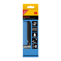 Бритва Kodak MAX Disposable Razor 2 лезвия прорезиненная ручка 8шт. (8/192/768)