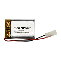 Аккумулятор Li-Pol GoPower LP502030 PK1 3.7V 250mAh с защитой (1/250)