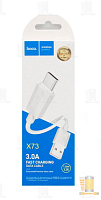 Кабель HOCO X73 USB (m)-Type-C (m) 1.0м 3.0A ПВХ белый (1/31/310)