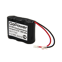 Аккумулятор для радиотелефонов GoPower T157 PC1 NI-MH 300mAh (1/15/180)