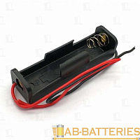 Батареечный отсек ET AA 1S1P-W с проводами (1/1000)