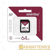 Карта памяти SD Smartbuy 64GB Class10 45 МБ/сек