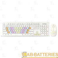 Набор клавиатура+мышь беспроводной Smartbuy 218346AG классическая белый (1/20)
