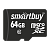 Карта памяти microSD Smartbuy 64GB Class10 20 МБ/сек с адаптером