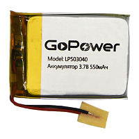 Аккумулятор Li-Pol GoPower LP503040 PK1 3.7V 550mAh с защитой (1/250)