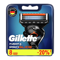 Сменные кассеты Gillette FUSION PROGLIDE 5 лезвий 8шт. (цена за 1 шт) (8/80)