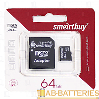 Карта памяти microSD Smartbuy 64GB Class4 4 МБ/сек с адаптером