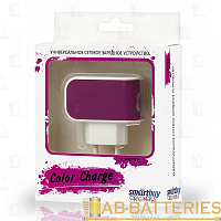 Сетевое З/У Smartbuy Color Charge 1USB 2.0A фиолетовый (1/100)