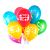 Воздушные шарики "Поздравляю!" 30 см, круглые, разноцветные с рисунком, 5 шт.в упак., PATERRA (1/50)