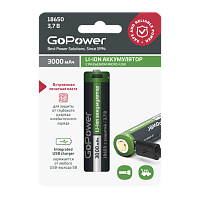 Аккумулятор Li-ion GoPower ICR18650 3.7V 3000mAh с защитой + USB (1/10/100)