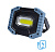 Фонарь прожектор Космос 701Lit 5W LED+COB от аккумулятора 3 режима + power bank черный (1/24/48)