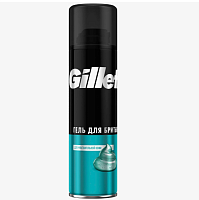 Гель для бритья Gillette для чувствительной кожи 200мл (1/6)
