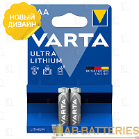 Батарейка Varta ULTRA FR03 AAA BL2 Lithium 1.5V (6103) (2/20/100)