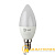 Лампа светодиодная ЭРА B35 E14 7W 6000К 170-265V свеча