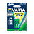 Аккумулятор бытовой Varta HR03 AAA BL2 NI-MH Power Phone 800mAh (2/20/100/10800)