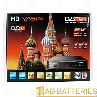 Приставка для цифрового ТВ YASIN HD T8000 DVB-T/T2 металл черный (1/60)