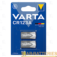 Батарейка Varta Professional CR123A BL2 Lithium 3V (6205) (2/20/200)