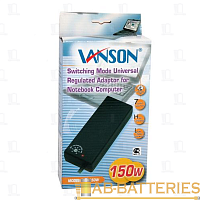Блок питания Vanson SMP-150W