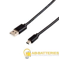 Кабель Atcom USB (m)-miniUSB (m) 1.8м силикон черный (1/10/250)