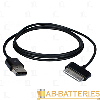 Кабель Smartbuy iK-S12 USB (m)-Samsung 30pin (m) 1.2м 1.4A силикон черный (1/500)