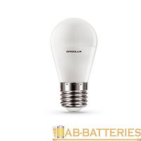 Лампа светодиодная Ergolux G45 E27 11W 3000К 172-265V шар (1/10/100)