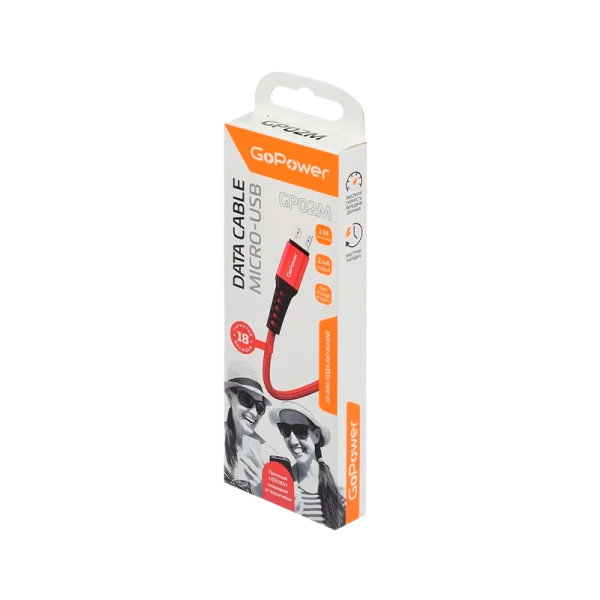 *Кабель GoPower GP02M USB (m)-microUSB (m) 1.0м 2.4A нейлон красный (1/200/800) 