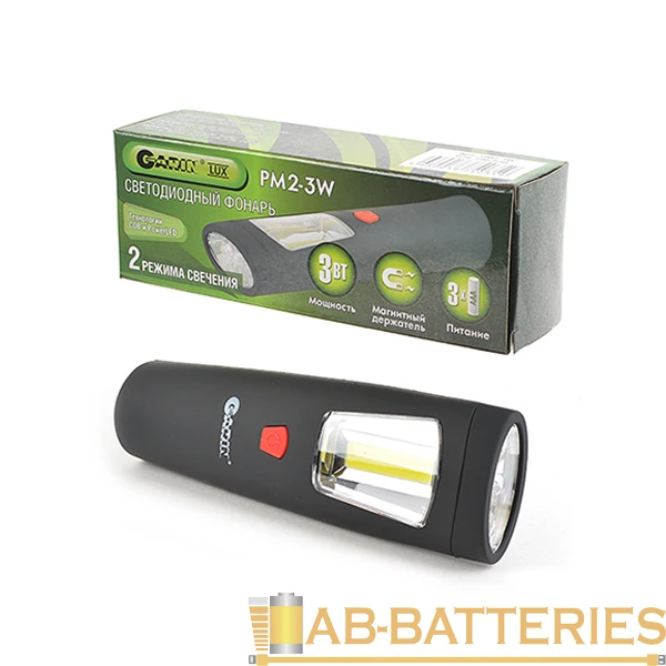 Фонарь GARIN LUX PM2-3W