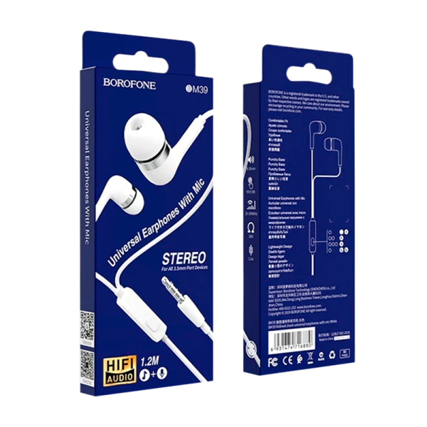 Наушники внутриканальные Borofone BM39 с микр. белый (1/76/304)