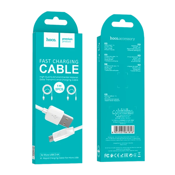 Кабель HOCO X1 USB (m)-microUSB (m) 1.0м 2.4A ПВХ белый 2шт. (1/30/300)