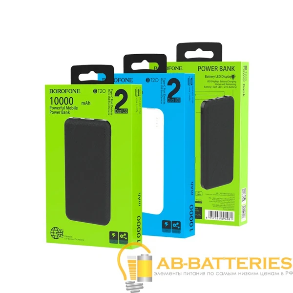 Внешний аккумулятор Borofone BT20 10000mAh 2.0A 2USB/Type-C черный (1/43)