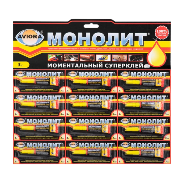 Супер-клей Aviora МОНОЛИТ 3г универсальный BL12 (12/288)