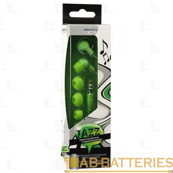 Наушники внутриканальные Smartbuy JAZZ зеленый 3 пары вставок (1/60)