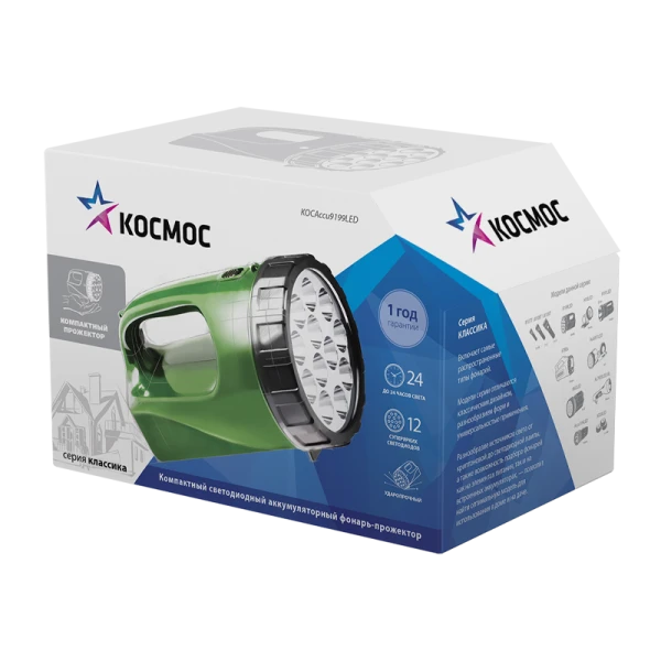 *Фонарь туристический Космос 9199 4W 12LED от аккумулятора зеленый (1/10) 