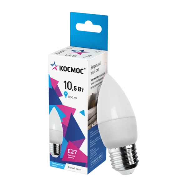 *Лампа светодиодная Космос CN E27 10.5W 4500К 220V свеча матовая (1/10/80) 