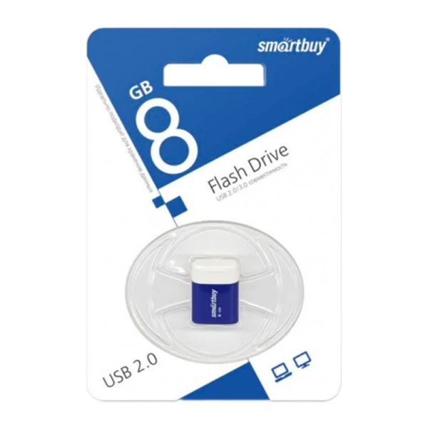 Флеш-накопитель Smartbuy Lara 8GB USB2.0 пластик синий