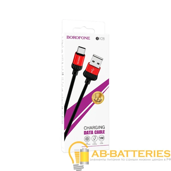 Кабель Borofone BX28 USB (m)-Type-C (m) 1.0м 3.0A ПВХ красный (1/360)