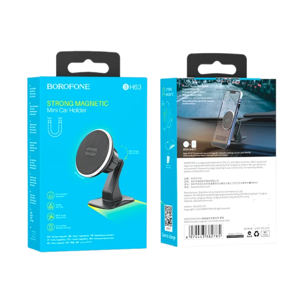 Держатель автомобильный Borofone BH63 на торпеду магнит черный (1/32/128)